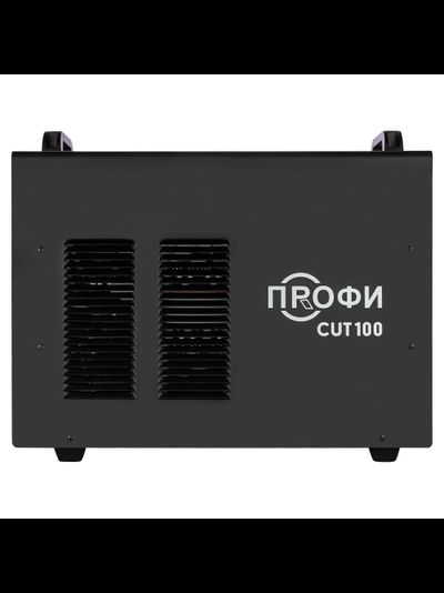 ПРОФИ CUT 100