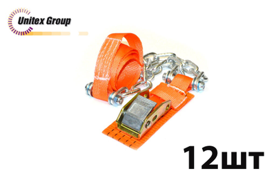Комплект браслетов противоскольжения Secura 4WD R12-R15 со стальным замком для легковых а/м массой до 1500 кг, 12 шт