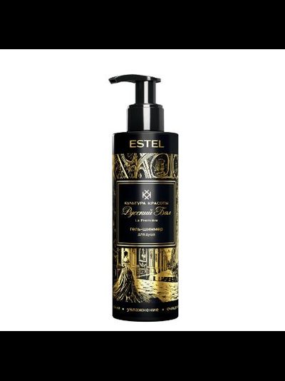 Estel Professional Гель-шиммер для душа «Русский бал» ESTEL КУЛЬТУРА КРАСОТЫ, 200 мл