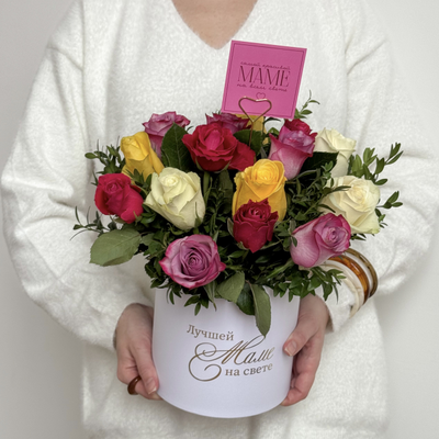 Лучшей маме на свете