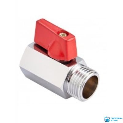 Кран мини шаровой 1/2&#039;&#039; вн/нар