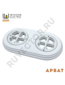 подложка керамическая 2ая белая