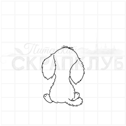 Штамп щенок, сидящий спиной