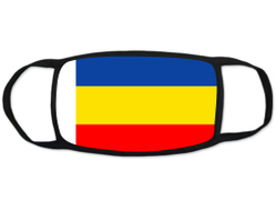 Маска защитная тканевая для лица Ростовская Область