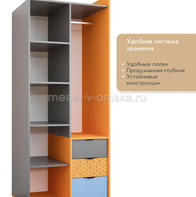 Шкаф Сити - 0,82