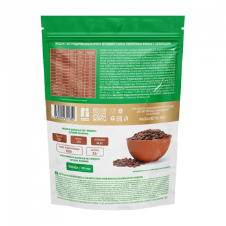 ФитПарад Кукурузные хлопья с шоколадом 200 г сладкие БЕЗ сахара и БЕЗ фруктозы