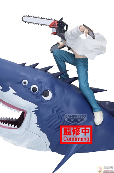 Banpresto Chainsaw Man Reze Hen FigLife оригинальная фигурка из Японии