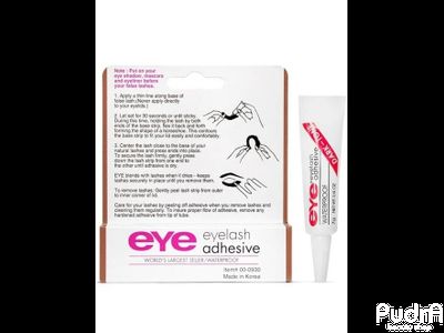 EYE Клей для ресниц черный