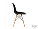 СТУЛ EAMES DSW ЧЕРНЫЙ