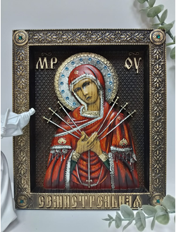 Семистрельная икона Божией Матери