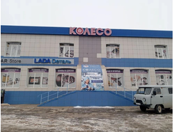 Колесо | л. Волжская, 21а