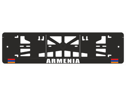 ARMENIA