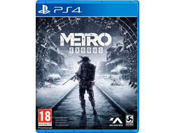 Игра Metro Exodus Coomplete Edition (PS4)