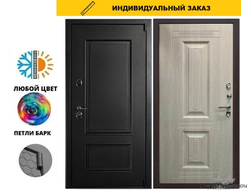 Сургут конструктор