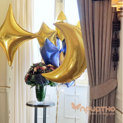 СЕТ ИЗ ВОЗДУШНЫХ ШАРИКОВ "ЛУНА И ЗВЁЗДЫ"