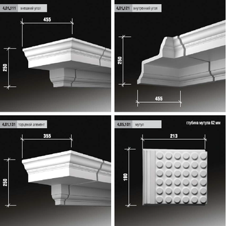 Карниз 4.01.101 сборный - 250*355*2000мм