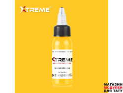 Краска Xtreme Ink Mixing Yellow