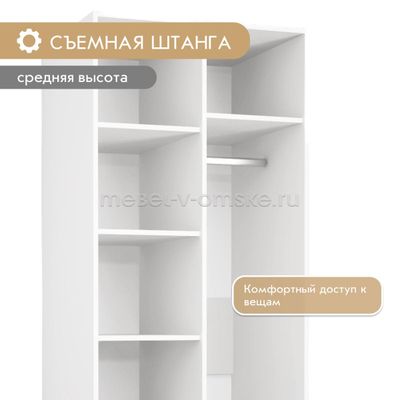 Шкаф Амели 2-х дверный