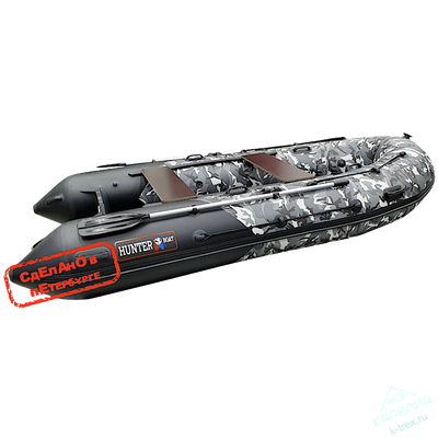 Лодка ПВХ Hunterboat Хантер Про 350Pro Серый КМФ