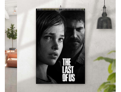 Перекидной календарь Одни из нас, The last of us №12