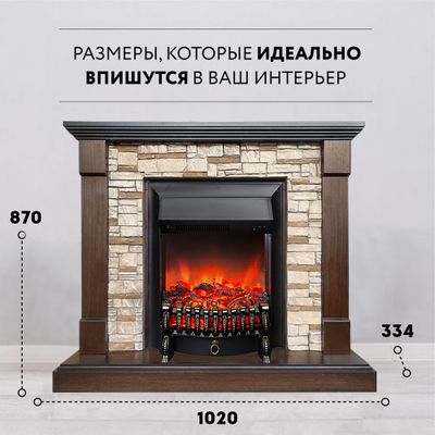 Электрокамин Тауэр LO сланец с очагом Fobos