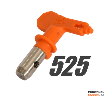Сопло 525 окрасочное ASPRO для безвоздушного распыления краскопультом