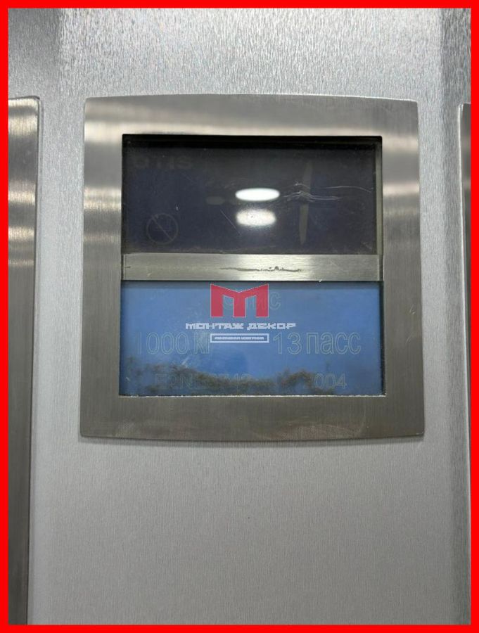 при реставрации лифта плёнкой учтены все самые мелкие детали