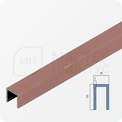 П-образный алюминиевый профиль 6х10 мм. NEEXY PV85-14 MRG Розовый матовый 2.7 м.