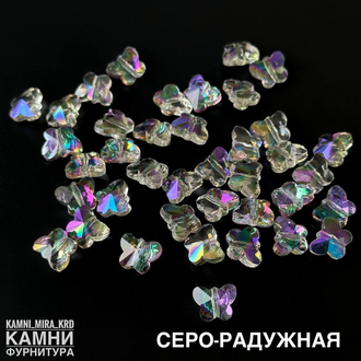 "Бабочка" стеклянная бусина с голографикой 7,7х9,8 мм, вид в ассортименте, цена за штуку