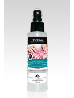 Средство для обработки рук и ногтей 125 мл "SEVERINA"