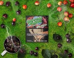Табак Malaysian Wild Cherry Вишня 50 гр
