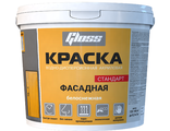 Краска «Фасадная»  для наружных работ 14кг