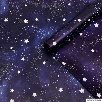 Бумага упаковочная "Звездное небо" двусторонняя 50 х 70 см