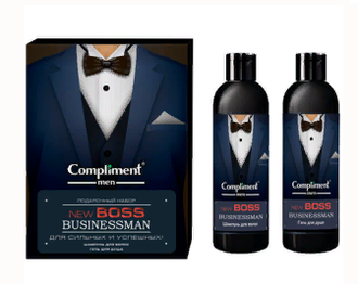 Compliment • Подарочный набор №1771 • Men New Boss Businessman • Шампунь 250мл +Гель для душа 250мл