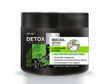Витэкс DETOX Therapy МАСКА-ДЕТОКС для волос с ЧЕРНЫМ УГЛЕМ и экстрактом листьев нима 300мл