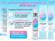 Увлажняющий интимный гель INTIM HEALTH AQUA BALANCE 100г