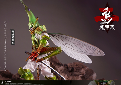 Самурай-кузнечик, зеленый - КОЛЛЕКЦИОННАЯ ФИГУРКА 1/12 Soldier - Gweitong series 2 (CT00A) - CROW TOYS