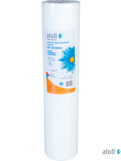 Картридж atoll МП-5В BB20 (вспененный полипропилен)