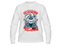 Свитшот #2 ВДВ