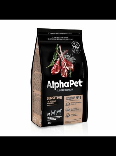 AlphaPet (АльфаПет) Superpremium сухой корм для взрослых собак мелких пород с чувствительным пищеварением с ягненком и рисом, 3 кг