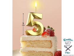 Свеча в торт на шпажке Грань «Цифра 5», золотая, 5 см