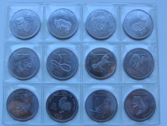 Набор монет Сомалиленда. 12 шт.