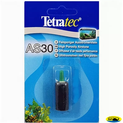 603523 Распылитель Tetra AS 30