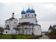 Экскурсия &quot;Серпуховской Музыкально-драматический театр + Высоцкий монастырь + Парк культуры и отдыха&quot;