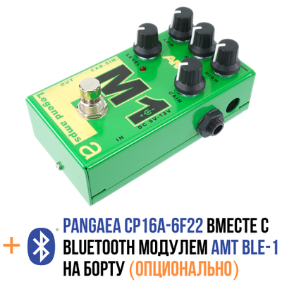 AMT M1 - одноканальный гитарный предусилитель Marshall [без БП]