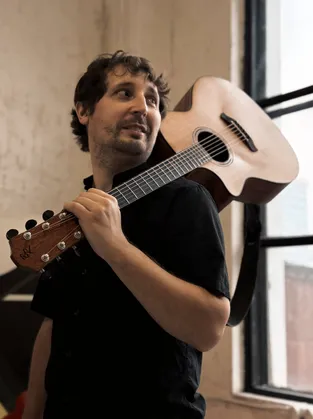 Живая гитарная фоновая музыка заказать выступление