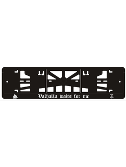 VALHALLA WAITS FOR ME