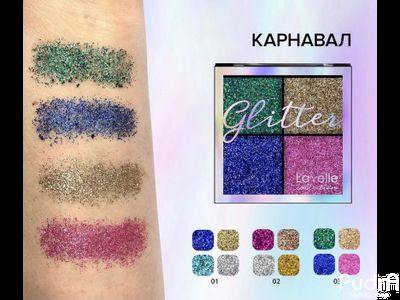 Lavelle Collection Тени для век GLITTER | Лавель. 03 Карнавал