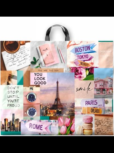 Пакет ПВД 60*50 см