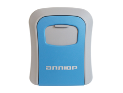 Сейф-ключница кодоваяАЛЛЮР СК-01 КП голубая  [58920]